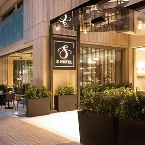 S Boutique מלון סלוניקי